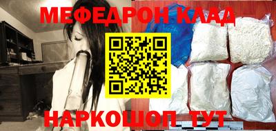 скорость Северобайкальск