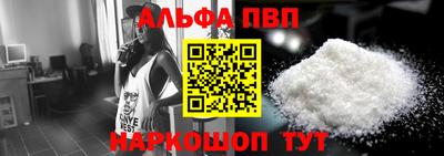 скорость Северобайкальск