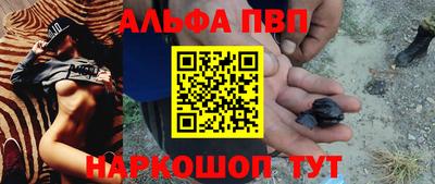 скорость Северобайкальск