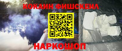скорость Северобайкальск