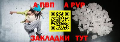 мефедрон Свободный