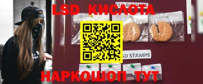 скорость Северобайкальск
