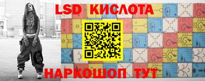 бошки Севастополь