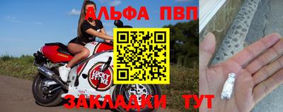 скорость Северобайкальск