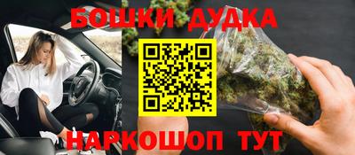 скорость Северобайкальск