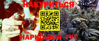 скорость Северобайкальск