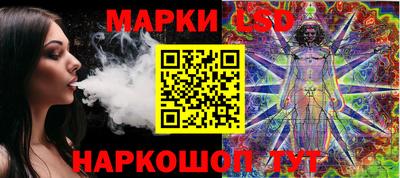 мефедрон Свободный