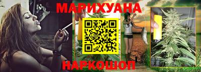 мефедрон Свободный