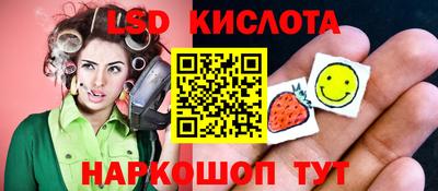 скорость Северобайкальск
