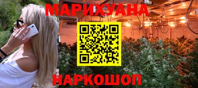 мефедрон Свободный