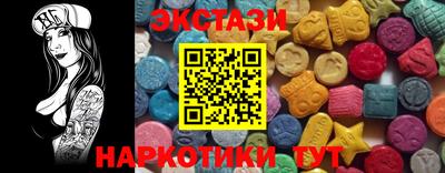 мефедрон Свободный