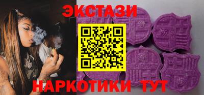скорость Северобайкальск