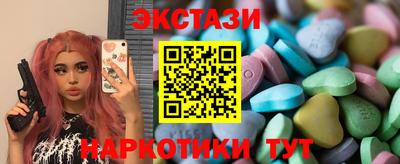 мефедрон Свободный