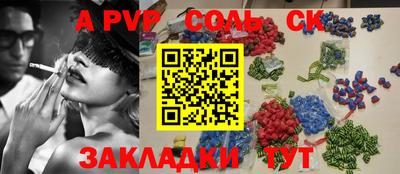 скорость Северобайкальск