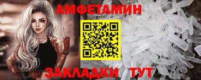 мефедрон Свободный