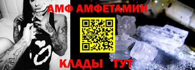 скорость Северобайкальск