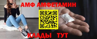 мефедрон Свободный