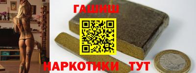 мефедрон Свободный