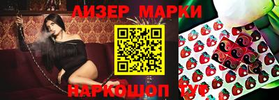 скорость Северобайкальск